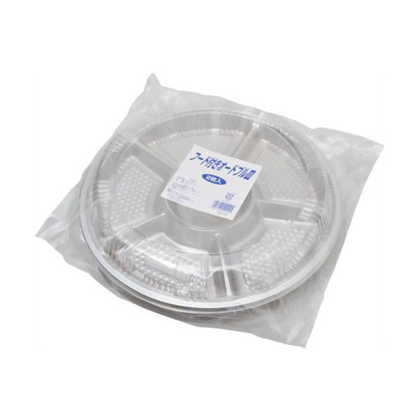 ステンレスオードブル皿17枚 オードブル皿 シーピー化成 オードブル容器 【通販モノタロウ】