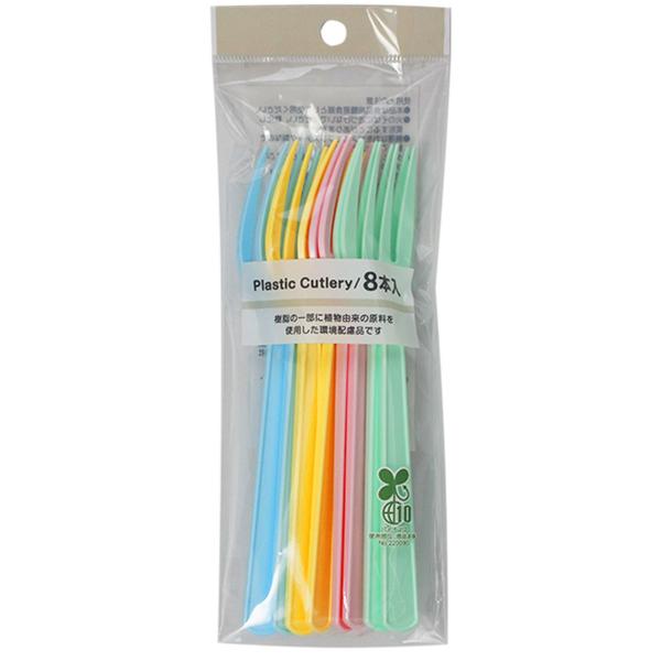 環境に配慮したカラフルなバイオマスフォークです。レジャーなどアウトドアや行楽などに。4色アソート（ブルー・イエロー・ピンク・グリーン）の16cmタイプで大人から子供まで幅広いかたに使用いただけます。