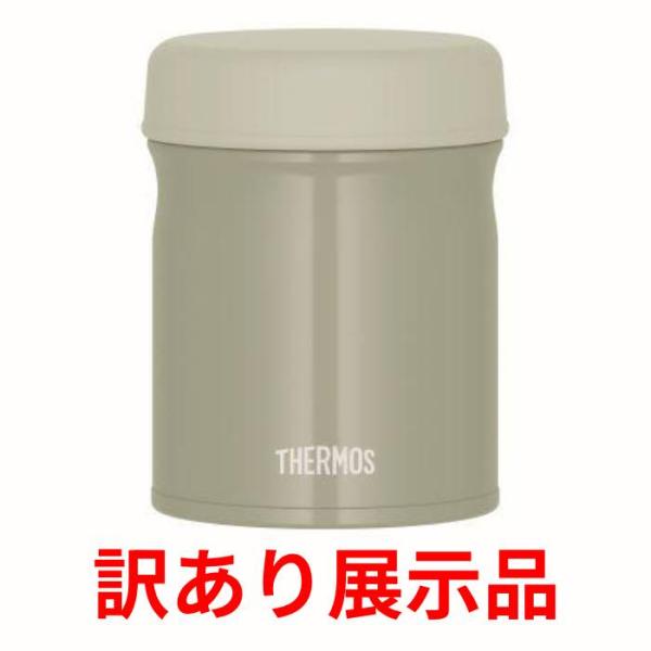 他サイト： 訳あり展示品 サーモス 真空断熱スープジャー 300ml カーキ JEB-300の商品画像