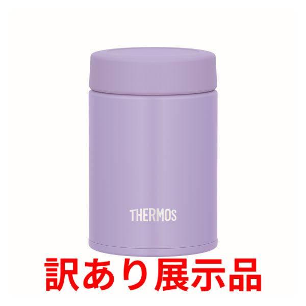訳あり 展示品 真空断熱スープジャー 200ML パープル JBZ-201
