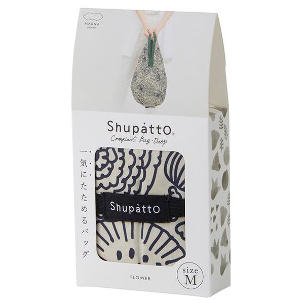 Shupatto VpbgRpNgobODrop F S460F Vpbg