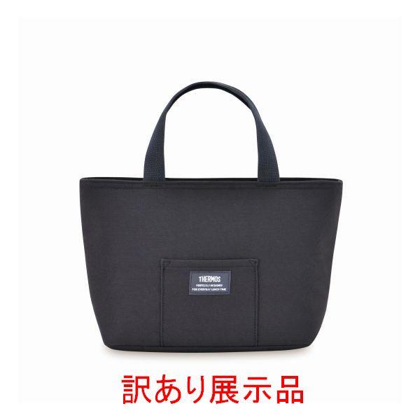 他サイト： 訳あり展示品 保冷ランチバッグ　スモークブラック　RFF-004  サーモスの商品画像
