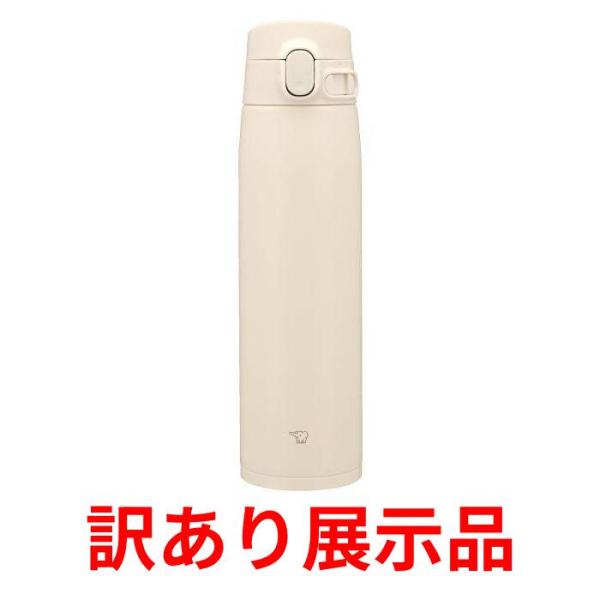 他サイト： 訳あり展示品 象印 ステンレスマグ サンドベージュ 720ml SM-VB72-CM 水筒の商品画像