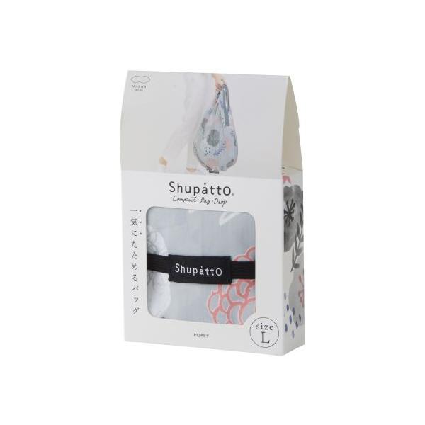 訳あり Shupatto コンパクトバッグ Drop Ｌ・ポピー エコバック たためる シュパット 便利 マーナ
