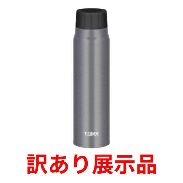 他サイト： 訳あり展示品 保冷 炭酸ボトル FJK-500SLの商品画像