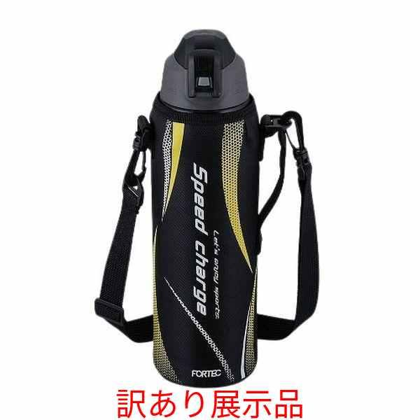 他サイト： 訳あり 展示品 和平フレイズ フォルテック ワンタッチダイレクトボトル 1.5Ｌ ＲＨ-1560の商品画像