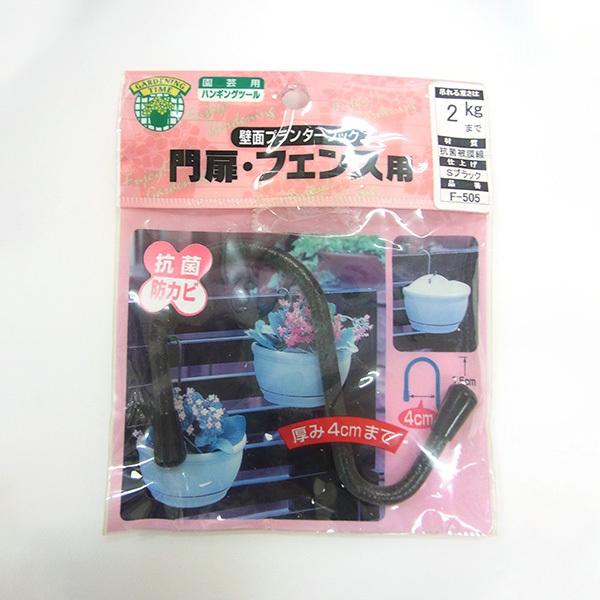 ǖʃv^[tbN EtFXp Xg[ubN 75mm F-505 jbT`FC iRpNg։j