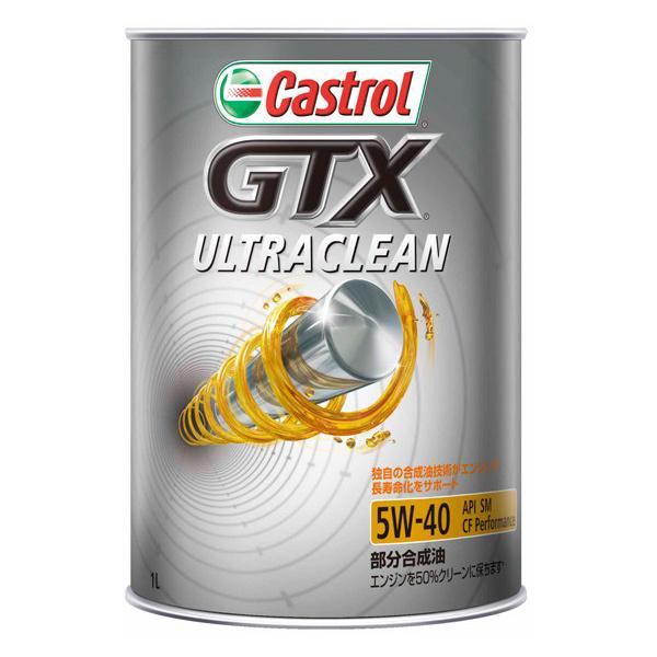 JXg[ Castrol GTX EgN[ 5W-40 SM/CF Performance 1L