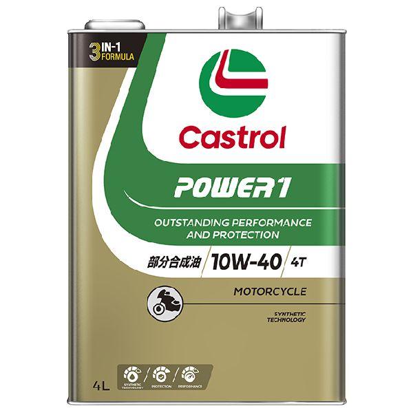Castrol（カストロール） Castrol GTX パワー1 4T 10W-40 MA 4L