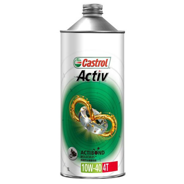 JXg[ Castrol ANeBu 10W-40 MA 1L