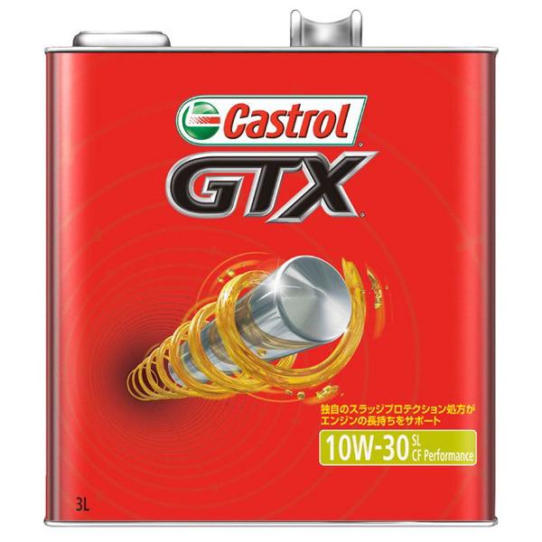 JXg[ Castrol GTX 10W-30 SL/CF 3L