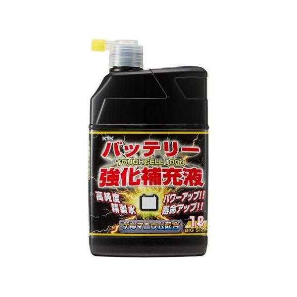 他サイト： 古河薬品工業 バッテリー強化補充液 タフセル1000 01-151 1L（店舗受取のみ）の商品画像