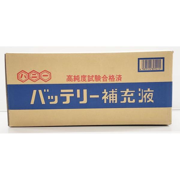 ハニー バッテリー補充液 チューブタイプ 180cc 100本入（店舗受取のみ）