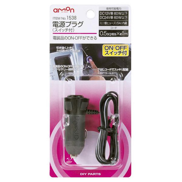 G[ dvO XCb`t 1538 1538