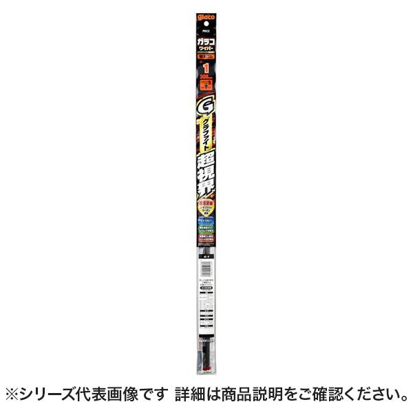 \tg99 KRCp[ Ot@CgE G-90 300mm