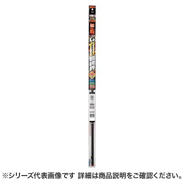 \tg99 KRCp[ Ot@CgE G-98 525mm