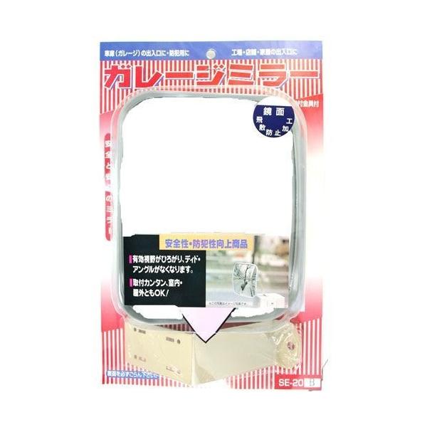 MhY K[W~[ SE-20B Ȗʗ:300R p^ 230×190mm