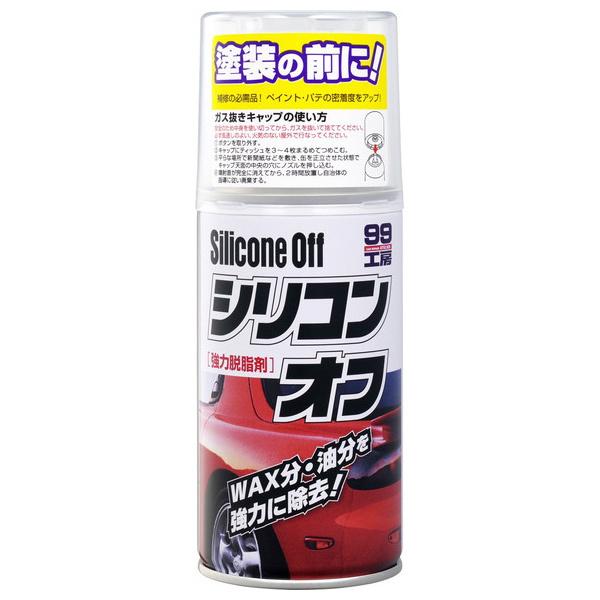 \tg99 VRIt 300 300ml (X܎̂)