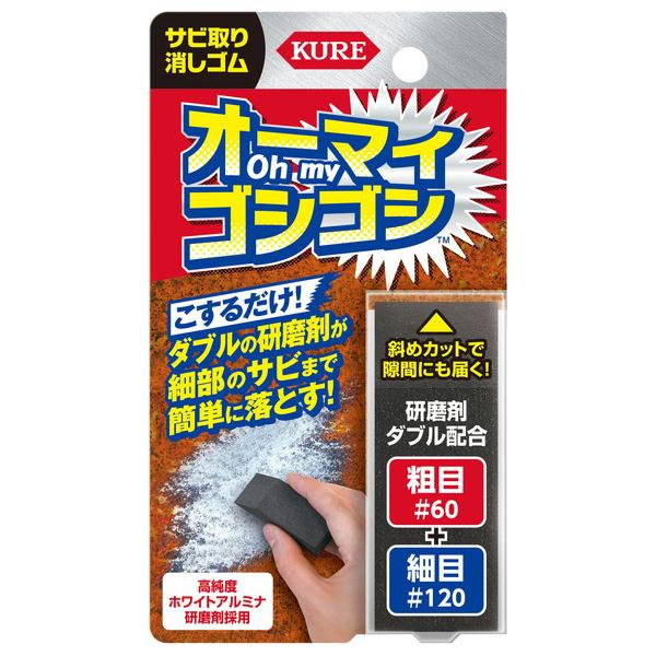 󂠂 H I[}CSVSV 65g 5454