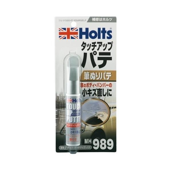 Holts ^b`Abvpe MH989 20ml