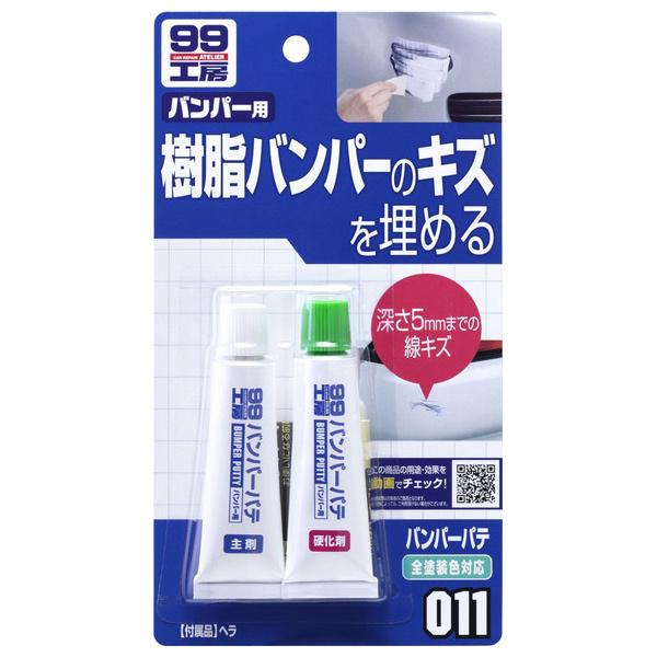 \tg99 op[pe zCg&amp;i`