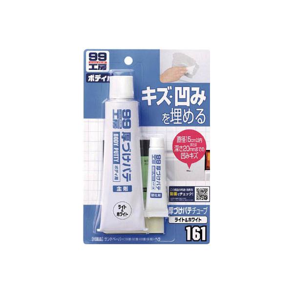 \tg99 Âpe`[u zCg 150g