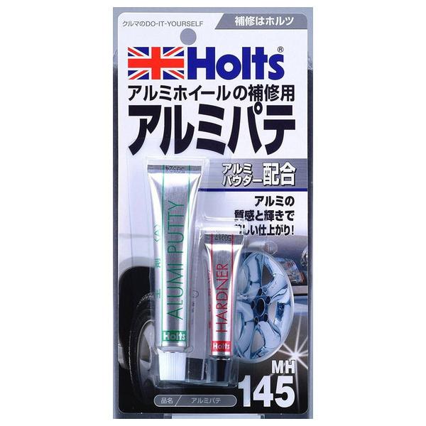 Holts A~pe MH145