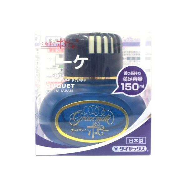 _CP~J OCXCg|s[ 2003 u[P