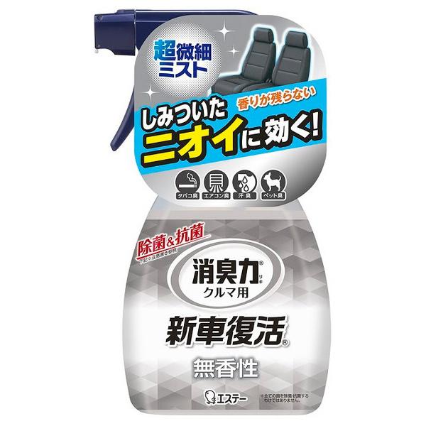 GXe[ N}̏L VԕL  iRpNg։j