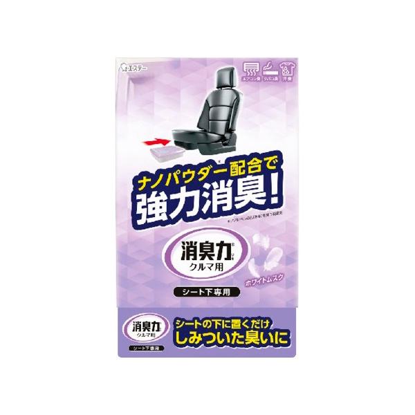 GXe[ N}̏L V[gp 300g zCgXN iRpNg։j