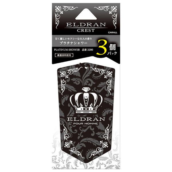  GfNXg 3200 v`iV[ 3pbN F ݂艺 OWA[ 