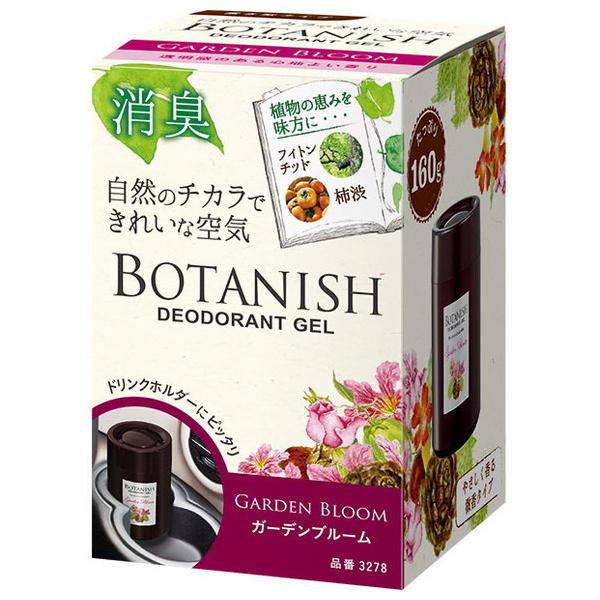 他サイト： 晴香堂 ボタニッシュ置き型 3278 ガーデンブルーム 消臭 車 ボタニカル 置き型 天然の商品画像