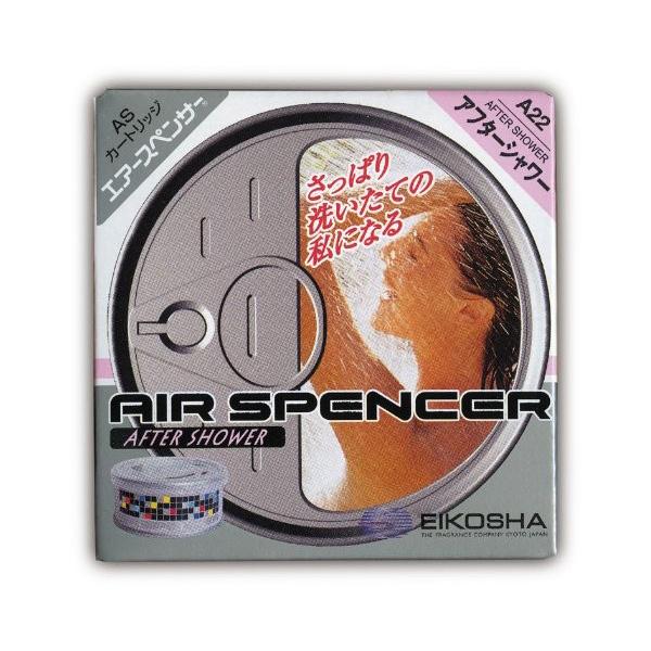 h GA[XyT[J[gbW A22 At^[V[