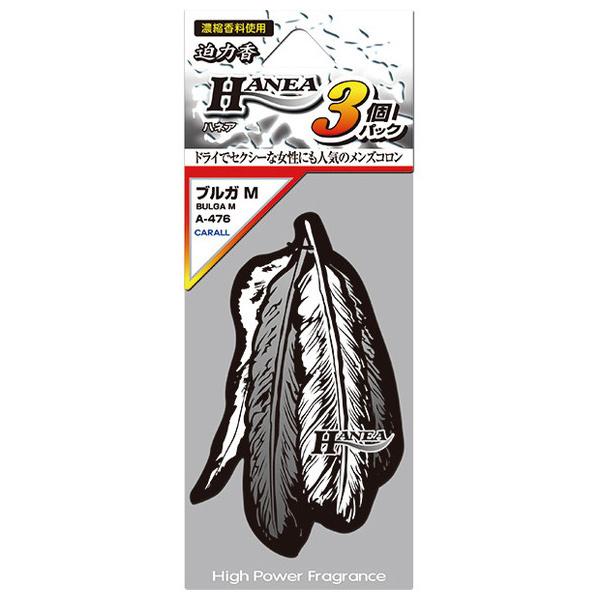  nlA A476 uKM 3pbN F L YR  pbN@ԗp