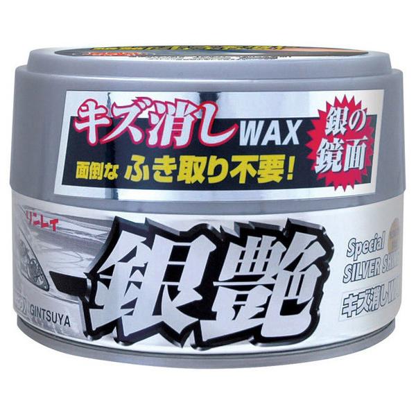 C LYWAX ≐ Vo[^bNp 366210