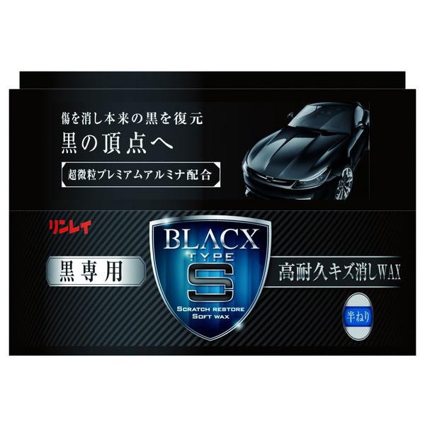 C BLACX TYPEFS ϋvLYWAX p 206419