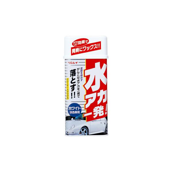 C AJꔭI ^bNԗp 243511