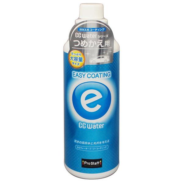 vX^bt CCEH[^[ C[W[R[eBO ߂p S168