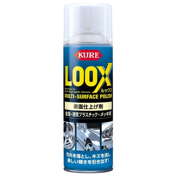 H KURE LOOX bNX 1176