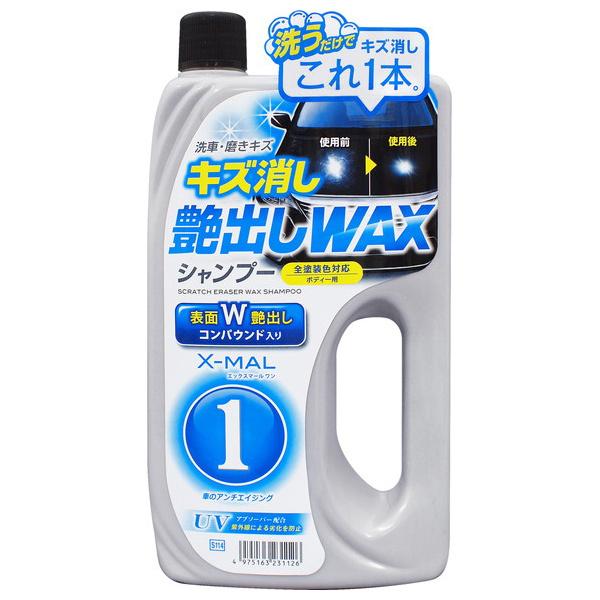 vX^bt GbNX}[ LYWAXVv[ S114