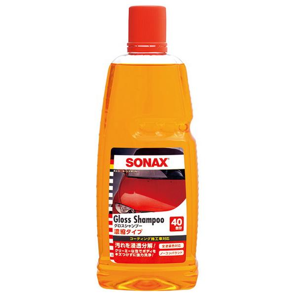 ������ SONAX �O���X�V�����v�[ 314300