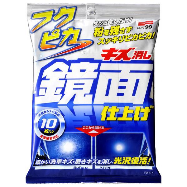 \tg99 tNsJ LYʎdグ 10