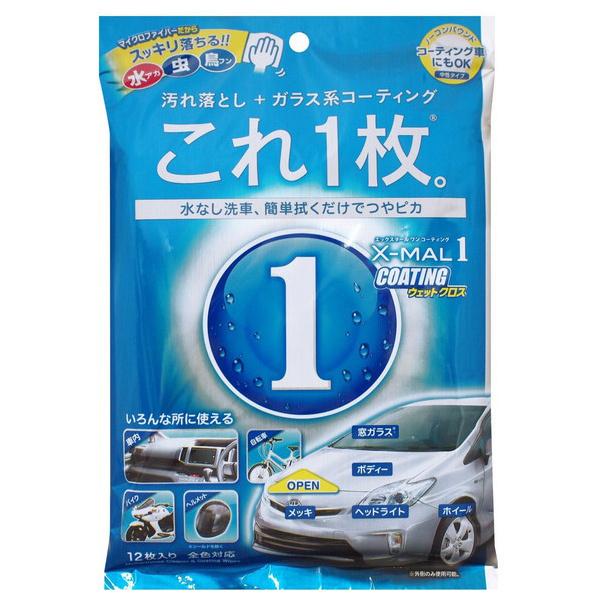 vX^bt GbNX}[ R[eBO EFbgNX S135