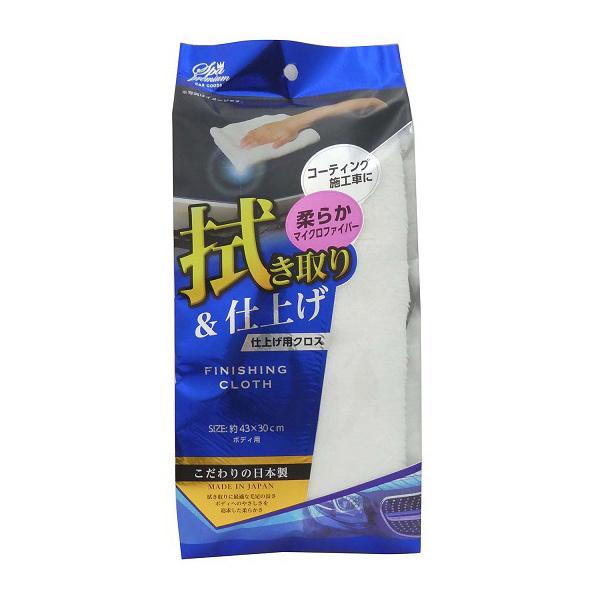 R[ Xpv~A@dグNX CSPR-05