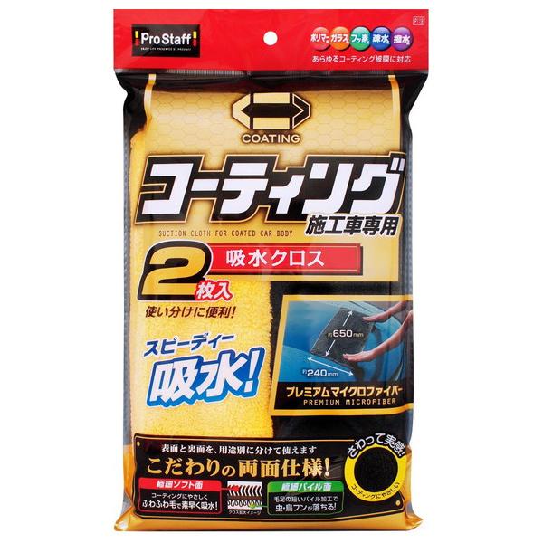 vX^bt |}[eiX zNX 2 P119