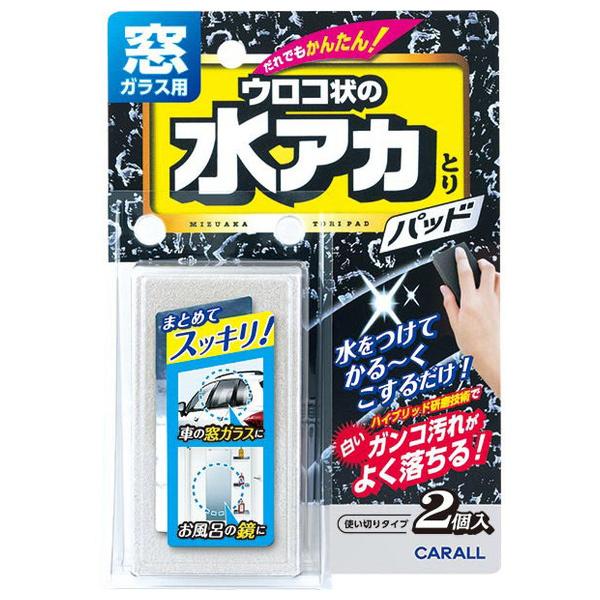  KXp AJƂpbh 2081  KX AJ  