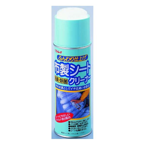 K専用 リンレイ 布製シートクリーナー 209319 : ホームセンターグッデイ