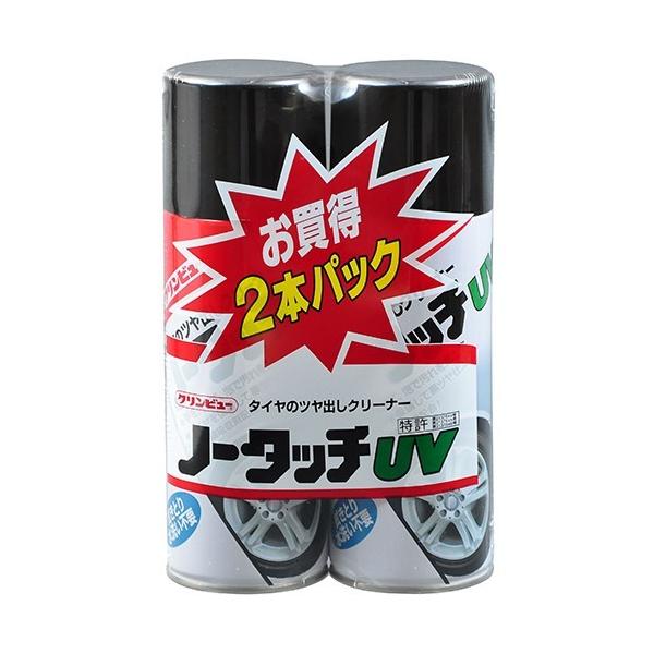 C`lP~JY m[^b`UV 23511 2{pbN