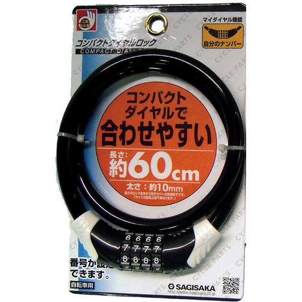 TMTJ RpNg_CbN 60cm ubN 44025 SAGISAKA ]ԗp