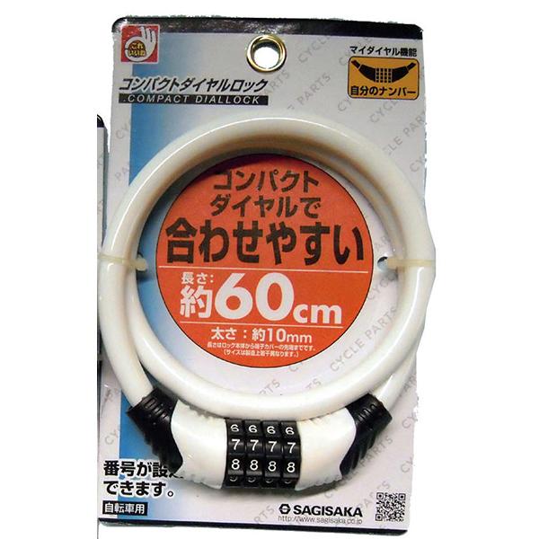 TMTJ RpNg_CbN 60cm zCg 44026 SAGISAKA ]ԗp